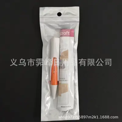 Automatic Diamond Painting Pen, Bead Assist Pen - 10