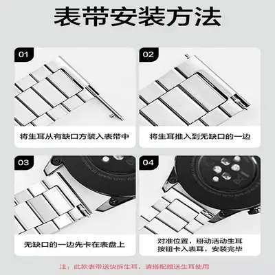 Üç boncuklu paslanmaz çelik metal kordon, Apple Watch uyumlu - 5