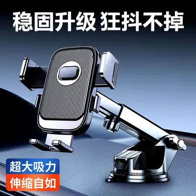 2026 Car Phone Holder for Air Vent with Spiral Hook - 3