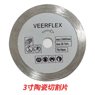 3 Inch Angle Grinder Cutting Disc, Stainless Steel, 75/76 mm - 9