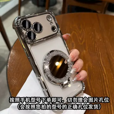 iPhone 17/14 telefon kılıfı, verchromt, manyetik stand - 13