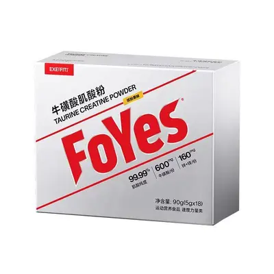 FoYes Taurin-Kreatin-Pulver 5g×18 Beutel Pfirsich- und Mangogeschmack - 2