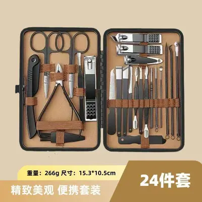 Stainless steel nail care kit, 24-piece, brown - 9