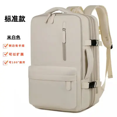 Cross-border New Large-capacity Dual-strap Backpack for Men, Business Travel Backpack, Portable - 7