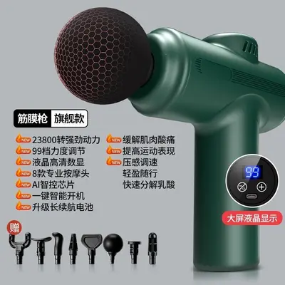 Portable Massage Gun for Neck and Back, Electric, Unisex - 8