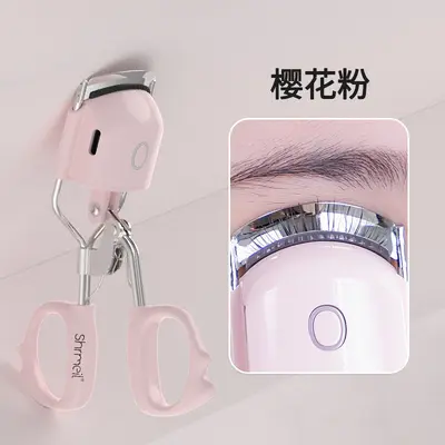 Neues elektrisches Wimpernzange Heizelement Trending Hot Seller Grenzüberschreitende Mini-Wimpernroller elektrisch beheizt Lockenwickler - 10