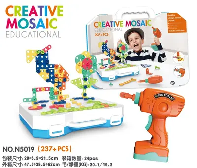 Children's Educational Building Block Screw and Nut Tool Table Puzzle Toy - 12