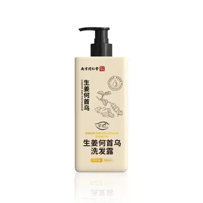 Ginger Anti-Hair Loss Shampoo with Polygonum Multiflorum for Women - 6