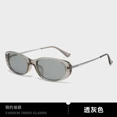 Korean-Style Oval Frame Sunglasses 2026 UV Protection Toast Frame - 6