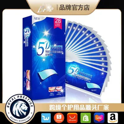 外贸5D牙齿美白牙贴 炫白亮白去牙垢美牙贴 去黄脱色贴14对28片