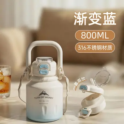 316L Stainless Steel Insulated Cup, Large Capacity, Portable with Strap - 7