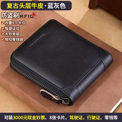 Genuine Leather Zip Wallet for Men with Coin Pocket and Card Holder - 9
