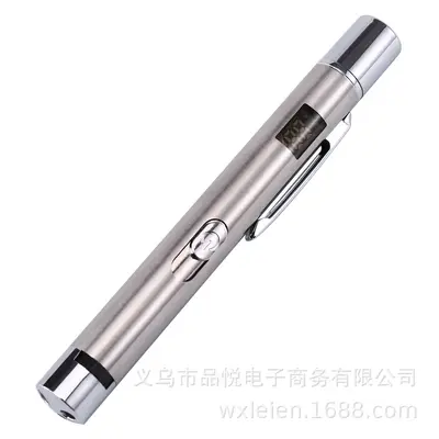 USB Rechargeable Laser Cat Toy, Infrared Flashlight Function - 7