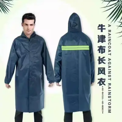 连体加长加厚长款全身一体式雨衣防暴雨工地外卖骑行专用雨衣