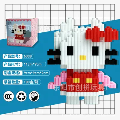 Educational compatible building blocks toys for children ages 7-14 small box series particle bricks cartoon baby manufacturer wholesale - 13