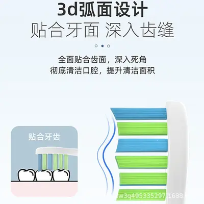 Replacement Brush Heads Compatible with Bayer Electric Toothbrush X1/X1S Plus/X3/X7/X11 - 4