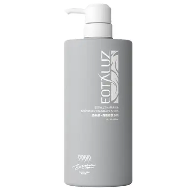 Fragrance Anti-Dandruff Oil-Control Shampoo with Smoothing Effect for Men and Women - 5