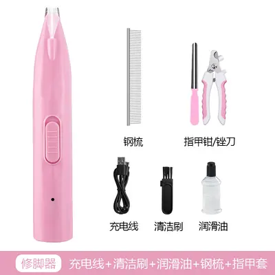 Professional Pet Electric Clipper for Dogs and Cats - 8