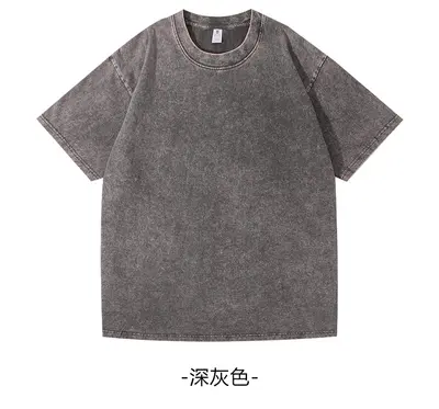 Washed Unisex Crew Neck T-Shirt, 220g Combed Cotton, Retro Loose Fit - 7