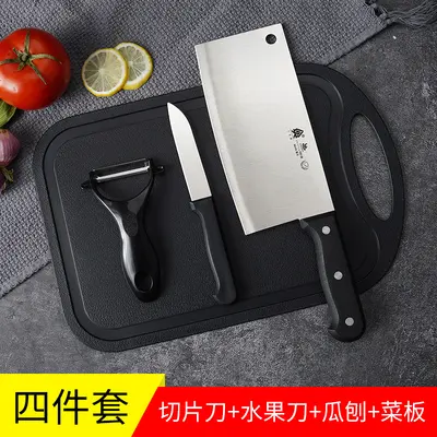 Stainless steel kitchen knife and cutting board set - 8