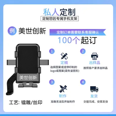 New Car Phone Holder Car Dashboard Suction Cup Navigation Holder Air Vent Phone Holder Car Wholesale