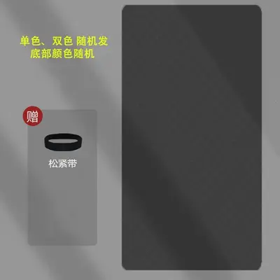 TPE专业瑜伽垫防滑抓地环保无毒隔音减震学生宿舍室内微瑕健身垫 - 12