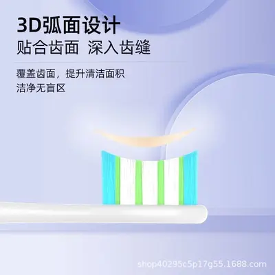 Electric Toothbrush Head, Fits Haier KKC, KQ1-720 / S520 / KQ1-620 - 2