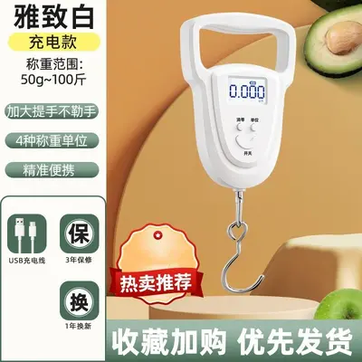 Precision portable mini electronic handheld scale - 8