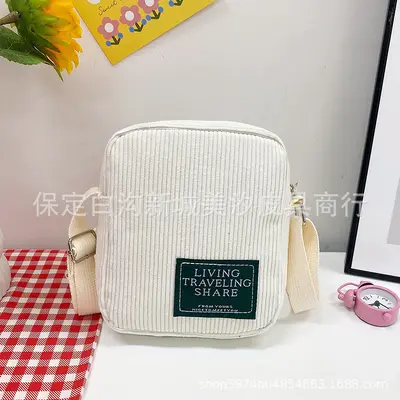 Corduroy Small Square Women's Shoulder Bag, Korean-Style Simple Crossbody - 7