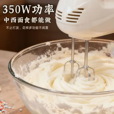 Hot Selling Electric Hand Mixer Home Baking Whisk High Power Multifunctional Blender Whipped Cream and Dough Mixer
