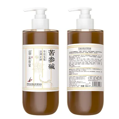 Platycladus Leaf and Ginger Shampoo, Oil Control and Anti-Dandruff - 10
