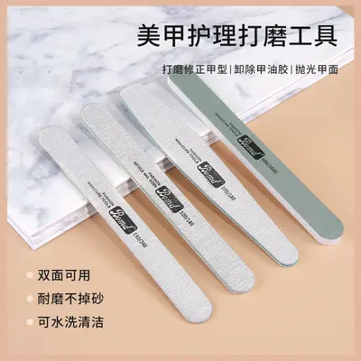 Manicure set, for beginners, cuticle removal, nail file - 2