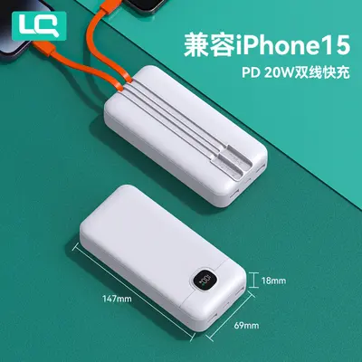 Powerbank 20.000 mAh mit 22,5 W PD 20 W Schnellladung