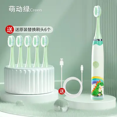 USB Rechargeable Electric Toothbrush with Ultrasonic Cleaning and Soft Bristles - 13