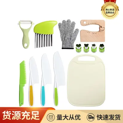 Children's Knife Set for Fruit Cutting and Peeling, Hand-Safe