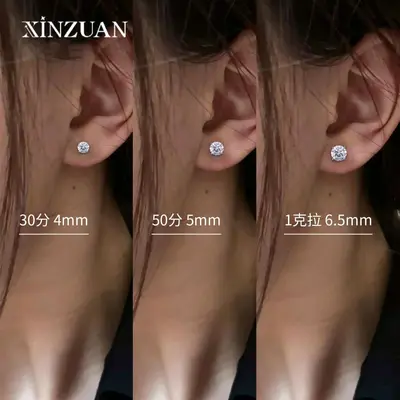 S925 silver moissanite earrings, screw back