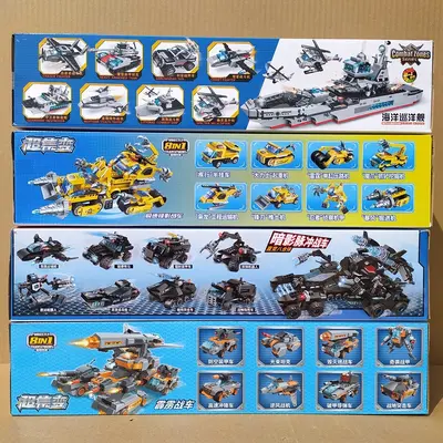 Qimeng 41102 Building Blocks, 8-in-1 Transformable Battle Vehicle Set