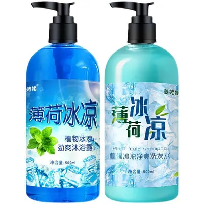 Mint Cooling Shampoo, Anti-Dandruff, Anti-Itch, Oil Control - 6