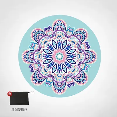 Non-Slip Rubber Meditation Yoga Mat, Round, Thick and Wide, Silent - 12