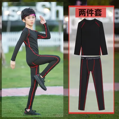 Kids Breathable Quick-Dry Long Sleeve Running Sports Set - 13