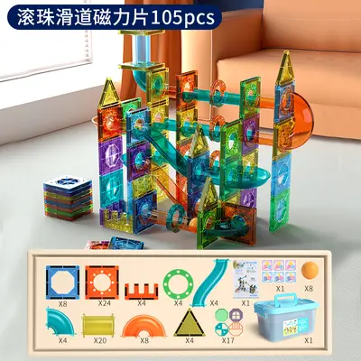 Large Magnetic Tiles and Rods Set, Colorful Window Design, Educational Toy for Children - 9