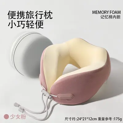 Memory-Foam-U-Nackenkissen Reisekissen - 9