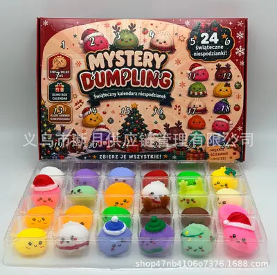 Christmas Advent Calendar 2026 with Soft Squishy Toys