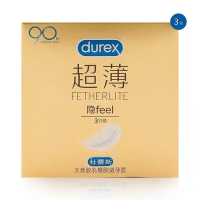 Durex Ultra-Thin Ribbed Condoms, 10 Pack