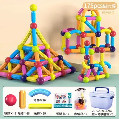 Magnetic Building Blocks Educational Toy Ages 1-3 - 10