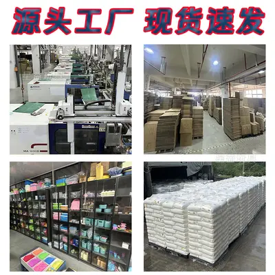 源头工厂2.6mm拼豆工具包拼豆豆铲豆盘分豆盒豆针拼豆材料包全套