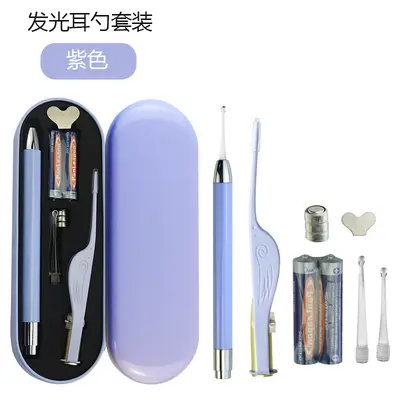 LED Stainless Steel Ear Pick Set with Metal Box, Tweezers, Baby Ear Cleaning Tool - 9