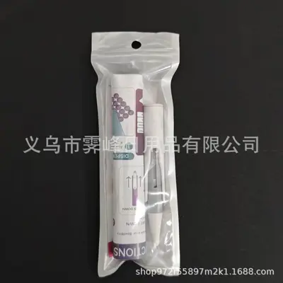 Automatic Diamond Painting Pen, Bead Assist Pen - 9