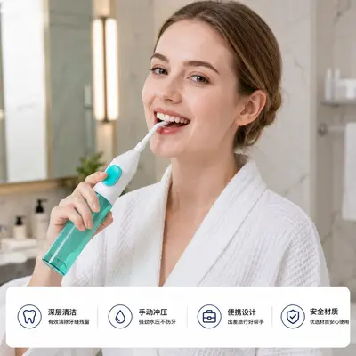 便携式手动冲牙器高压脉冲家用口腔清洁器跨境water floss洗牙器 - 3