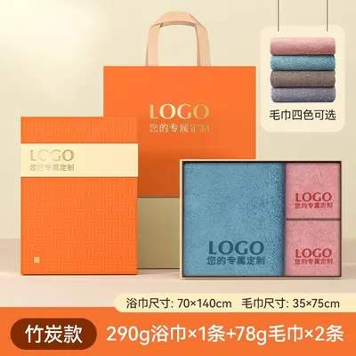 100% cotton 3-piece towel set customizable logo - 13